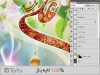 طرح بنر psd حضرت علی (ع)