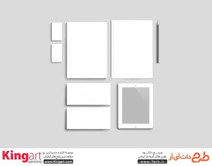 موکاپ خام ست اداری رایگان به صورت لایه باز با فرمت psd جهت پیش نمایش ست اداری، سربرگ، فولدر