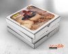 طرح لایه باز جعبه پیتزا شامل عکس پیتزا جهت استفاده برای بسته بندی و جعبه پیتزا به صورت رنگی