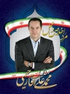 بنر لایه باز انتخابات مجلس