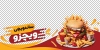 طرح استیکر ساندویچی شامل عکس همبرگر و ساندویچ جهت چاپ استیکر فست فود و فلافل فروشی