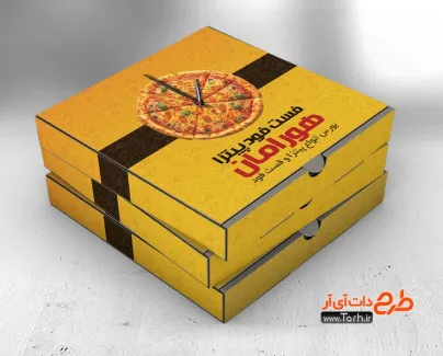 دانلود قالب جعبه پیتزا شامل عکس پیتزا جهت استفاده برای بسته بندی و جعبه پیتزا به صورت رنگی