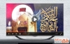 کلیپ آماده سالروز تخریب بقیع با نوای پویانفر و نوشه ور