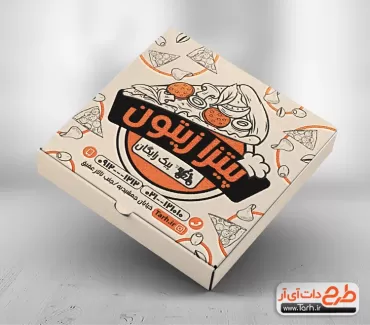 دانلود فایل جعبه پیتزا شامل وکتور پیتزا و آشپز جهت استفاده برای بسته بندی و جعبه پیتزا به صورت دو رنگ
