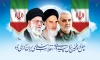 طرح بنر دهه فجر شامل عکس پرچم ایران جهت چاپ پوستر و بنر 22 بهمن و پیروزی انقلاب