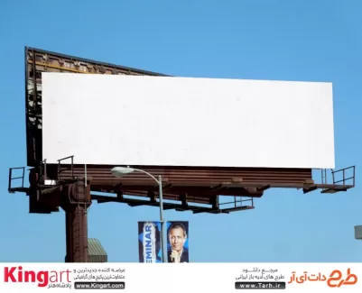 دانلود رایگان موکاپ بیلبورد تبلیغاتی به صورت لایه باز جهت پیش نمایش طرح بنر پل عابر، بیلبورد پل عابر و بیلبورد تبلیغاتی