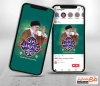 قالب اینستاگرام روز بصیرت و میثاق امت با ولایت شامل عکس رهبری