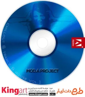 طرح لایه باز موکاپ DVD به صورت لایه باز با فرمت psd جهت پیش نمایش کاور و برچسب CD و DVD