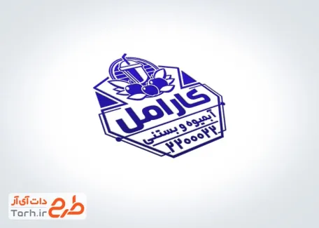 قالب مهر ژلاتینی آبمیوه بستنی قابل تغییر جهت ساخت مهر ژلاتینی آبمیوه بستنی