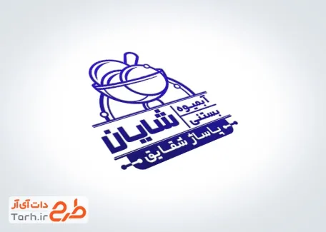 طرح مهر آبمیوه و بستنی فروشی شامل وکتور بستنی اسکوپی جهت ساخت مهر ژلاتینی آبمیوه بستنی