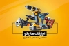 طرح لایه باز کارت ویزیت ابزار فروشی شامل عکس ابزارآلات