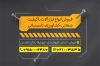 کارت ویزیت ابزار آلات شامل عکس ابزار آلات
