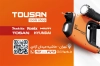 کارت ویزیت فروشگاه ابزار شامل عکس ابزار آلات با فرمت PSD و قابل ویرایش