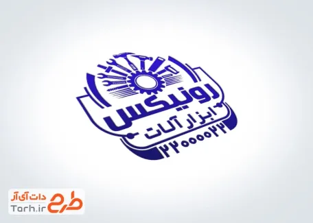 طرح مهر آماده ابزارآلات با وکتور ابزار