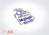 طرح مهر ابزار فروشی شامل وکتور ابزار آلات با فرمت ai ، psd و cdr و قابل ویرایش