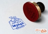 دانلود طرح لایه باز مهر ابزار فروشی شامل وکتور ابزارآلات با فرمت ai ، psd و cdr و قابلیت ویرایش