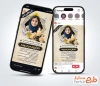 فایل اینستاگرام آگهی ترحیم فرزند شامل عکس شمع و گل با فرمت PSD و قابل ویرایش