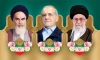 طرح بنر رهبری امام خمینی و پزشکیان جهت چاپ بنر