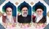 بنر مقام معظم رهبری امام خمینی و ریاست جمهوری