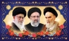 پوستر رهبری امام خمینی و رئیسی