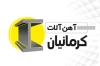 کارت ویزیت آماده آهن آلات شامل عکس آهن