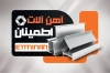 کارت ویزیت آماده آهن آلات شامل عکس آهن