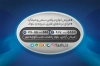 کارت ویزیت آهن آلات لایه باز شامل عکس آهن