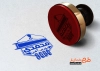 مهر لایه باز  آهن آلات شامل وکتور تیرآهن