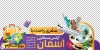 دانلود طرح استیکر آژانس هواپیمایی لایه باز شامل عکس اماکن گردشگری