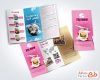 طرح آماده بروشور آژانس مسافرتی شامل عکس مکان های گردشگری