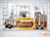 نمونه استیکر آتلیه فیلمبرداری و عکاسی شامل عکس مدل مرد