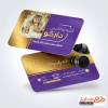طرح کارت ویزیت تبلیغاتی آتلیه عکاسی شامل عکس دوربین عکاسی