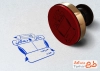 قالب مهر یکان و دهگان