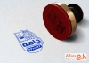 طرح مهر آموزش آشپزی به صورت لایه باز شامل وکتور شیرینی