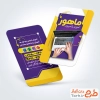 طرح کارت ویزیت آموزش کامپیوتر شامل عکس لپ تاپ
