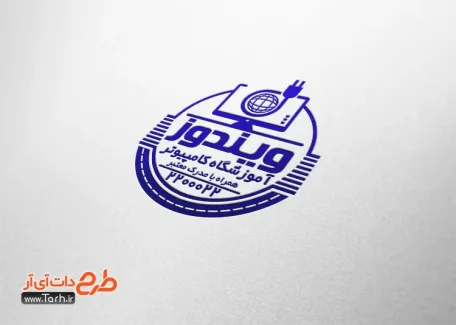 طرح مهر ژلاتینی کلاس کامپیوتر شامل وکتور کامپیوتر طرح مهر ژلاتینی کلاس کامپیوتر شامل وکتور کامپیوتر