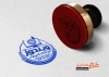 طرح مهر آموزشگاه کامپیوتر شامل وکتور کامپیوتر