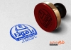 طرح مهر آموزشگاه کامپیوتر شامل وکتور کامپیوتر
