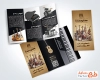 فایل بروشور کلاس موسیقی با عکس تنبک و ویالون