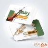 طرح آماده کارت ویزیت آموزشگاه موسیقی با عکس گیتار