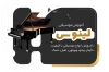 طرح کارت ویزیت آموزشگاه موسیقی شامل عکس پیانو و فرمت psd و قابلیت ویرایش