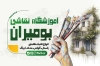 طرح کار ویزیت آموزشگاه نقاشی شامل عکس آبرنگ