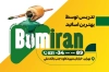 طرح آماده کار ویزیت کلاس نقاشی شامل عکس قلمو