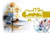 طرح لایه باز کار ویزیت آموزشگاه نقاشی شامل عکس پالت رنگ