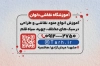 طرح کار ویزیت آموزشگاه نقاشی شامل عکس آبرنگ