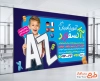 دانلود طرح بنر کلاس آموزش زبانهای خارجه با عکس زبان آموز