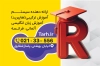دانلود کارت ویزیت کلاس زبان شامل وکتور حروف انگلیسی