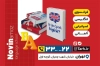 دانلود کارت ویزیت کلاس زبان شامل وکتور حروف انگلیسی