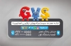 دانلود کارت ویزیت کلاس زبان شامل وکتور ساعت