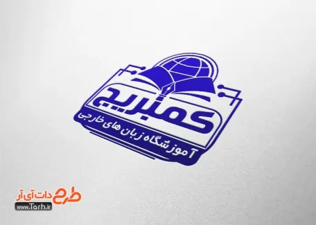 نمونه مهر لایه باز آموزشگاه زبان شامل وکتور کتاب نمونه مهر لایه باز آموزشگاه زبان شامل وکتور کتاب